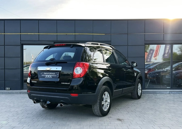 Chevrolet Captiva cena 17900 przebieg: 220000, rok produkcji 2007 z Kutno małe 497